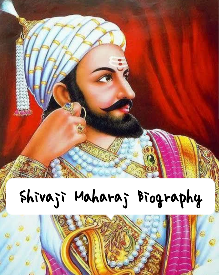 shivaji maharaj biography